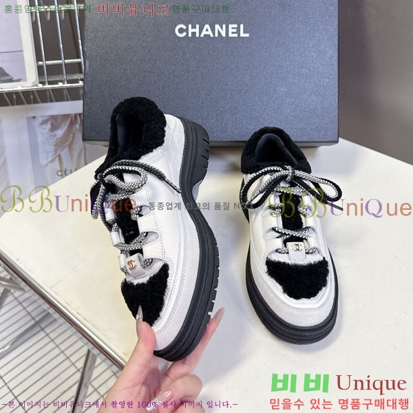 ���� ��* ����Ŀ�� B882207