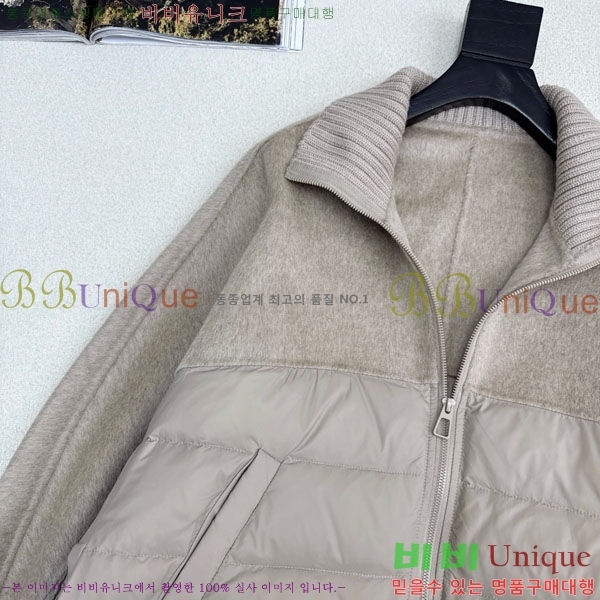 ���� �η��ǾƳ� �� �ٿ� �е� LP121435044-11