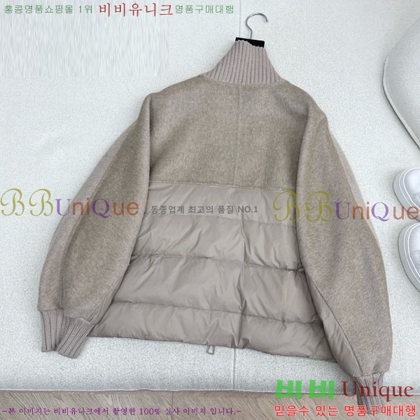 ���� �η��ǾƳ� �� �ٿ� �е� LP121435044-11