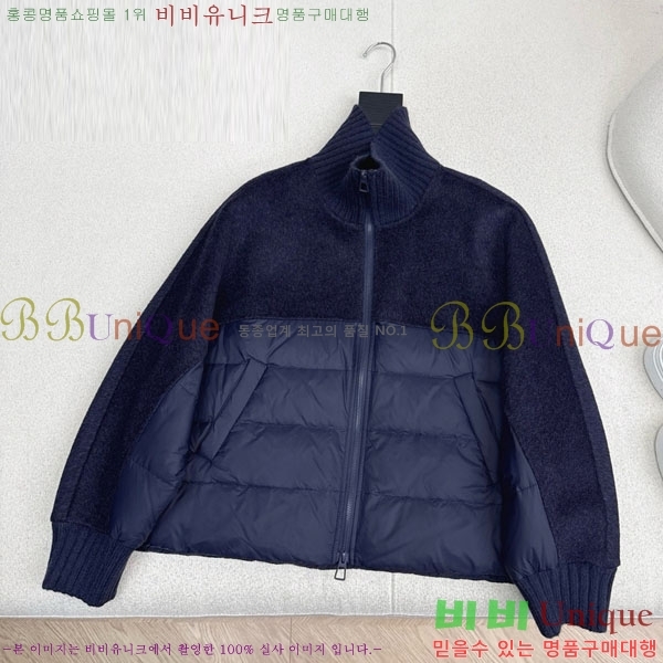 ���� �η��ǾƳ� �� �ٿ� �е� LP121435044-12