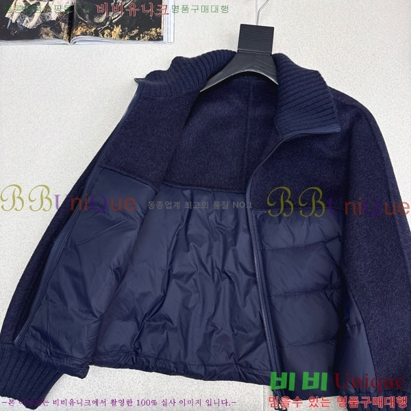 ���� �η��ǾƳ� �� �ٿ� �е� LP121435044-12