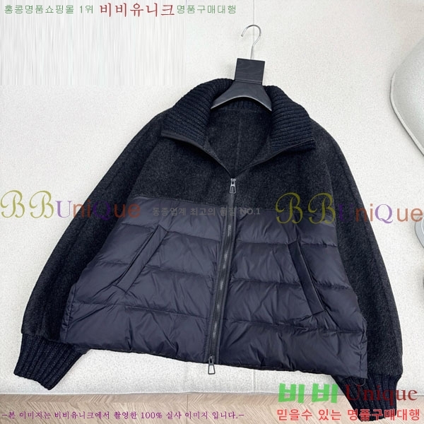 ���� �η��ǾƳ� �� �ٿ� �е� LP121435044-13