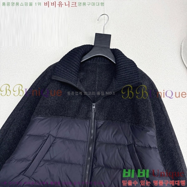 ���� �η��ǾƳ� �� �ٿ� �е� LP121435044-13