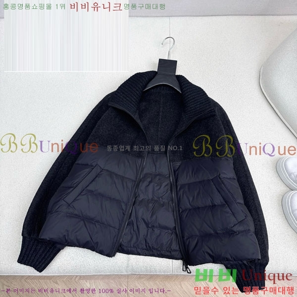 ���� �η��ǾƳ� �� �ٿ� �е� LP121435044-13