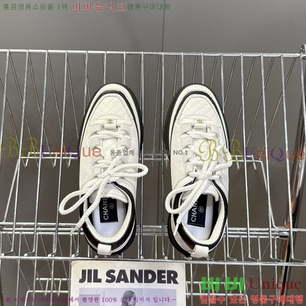 ���� ��* ����Ŀ�� B882208