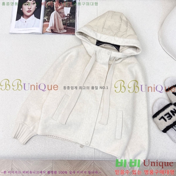 ���� ��**�� �ٿ� �е� MAX23402-1