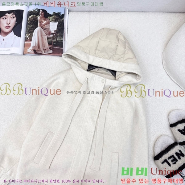 ���� ��**�� �ٿ� �е� MAX23402-1