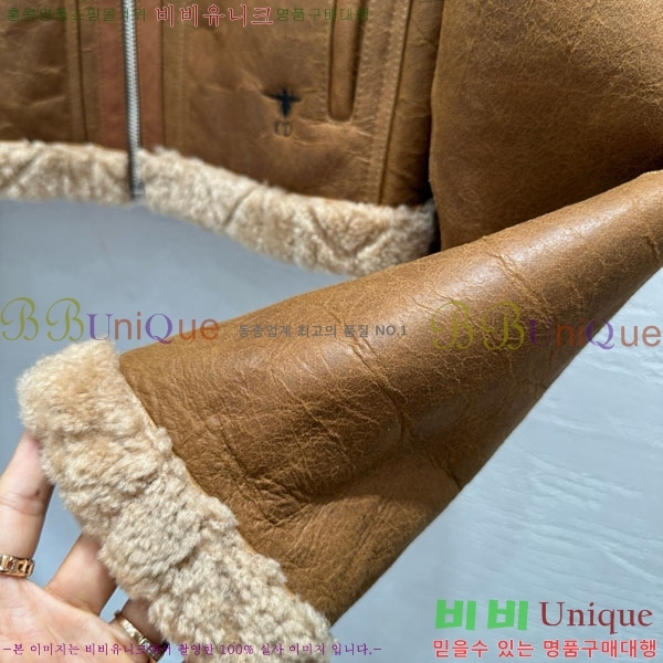     DO5340345-5