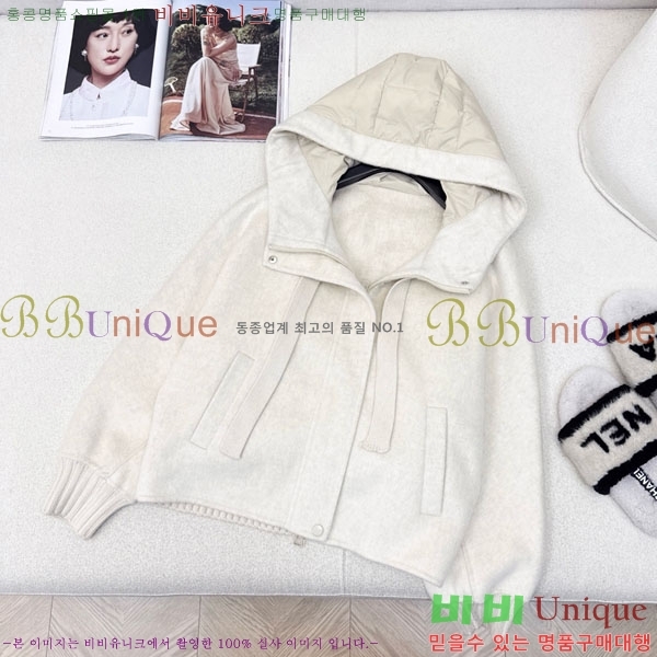 ���� ��**�� �ٿ� �е� MAX23402-1