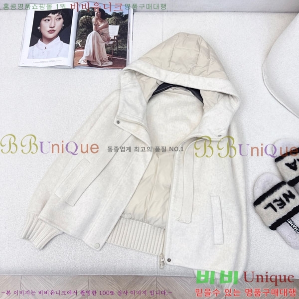 ���� ��**�� �ٿ� �е� MAX23402-1