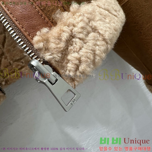     DO5340345-5