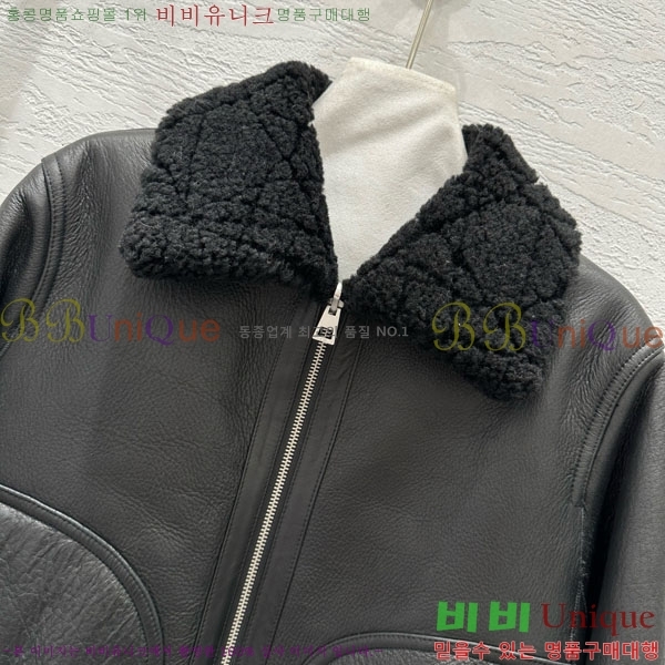     DO5340345-6