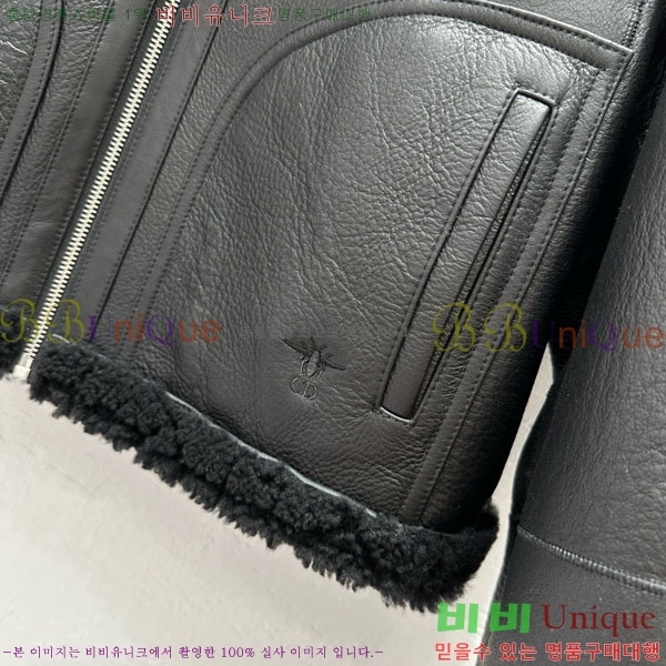     DO5340345-6