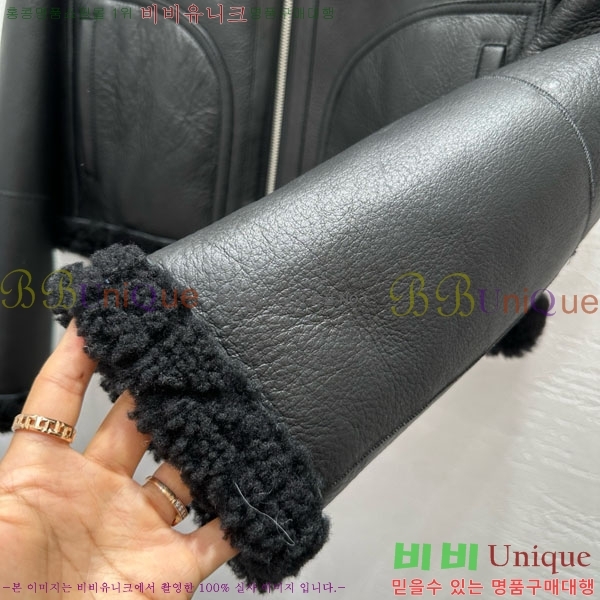     DO5340345-6