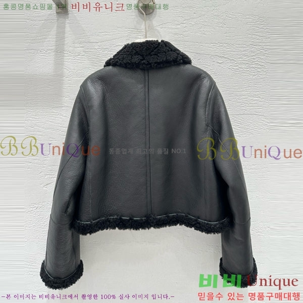     DO5340345-6