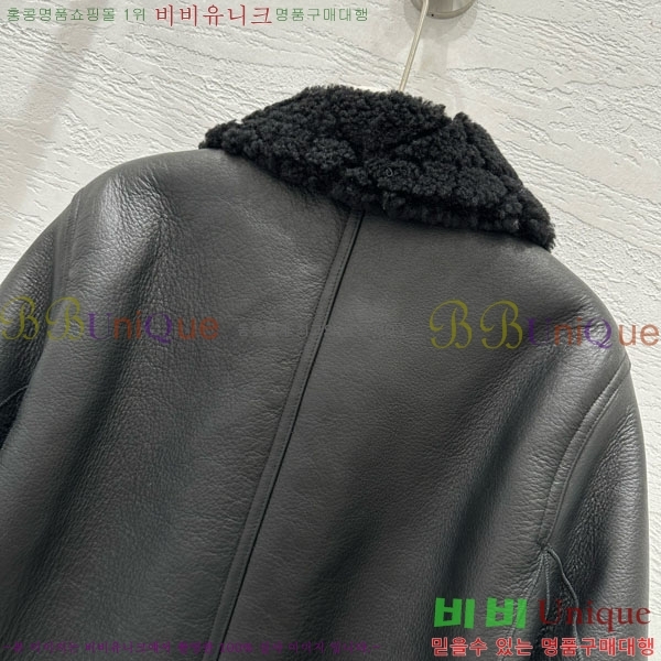     DO5340345-6