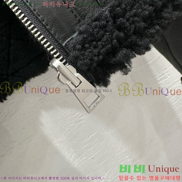     DO5340345-6
