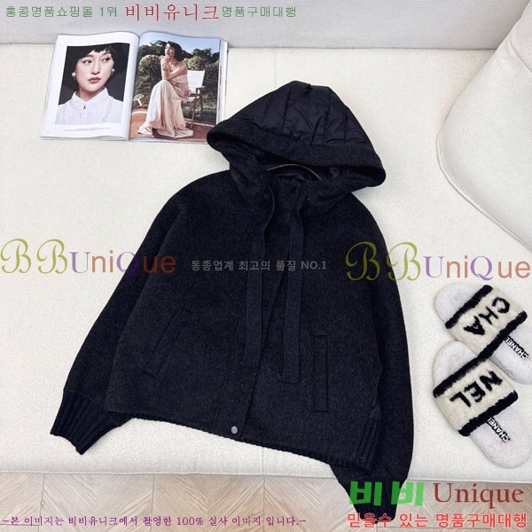 ���� ��**�� �ٿ� �е� MAX23402-3