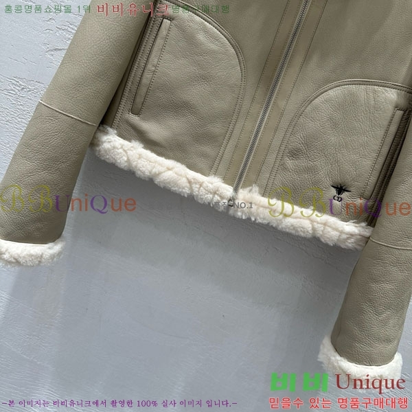     DO5340345-7