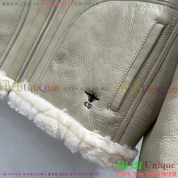     DO5340345-7