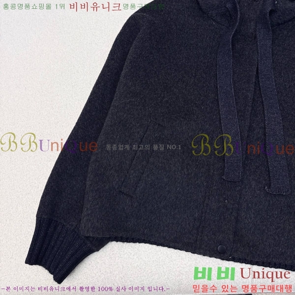 ���� ��**�� �ٿ� �е� MAX23402-3