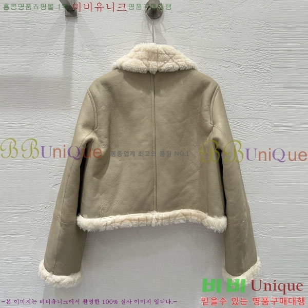     DO5340345-7