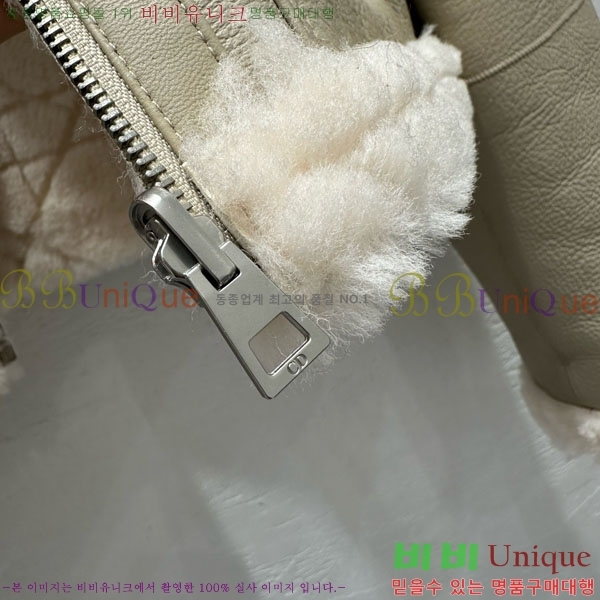     DO5340345-7