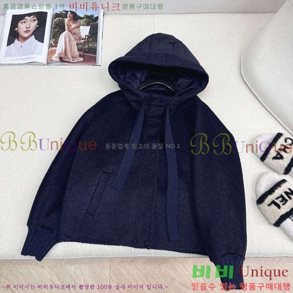 ���� ��**�� �ٿ� �е� MAX23402-4