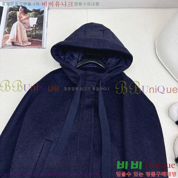 ���� ��**�� �ٿ� �е� MAX23402-4