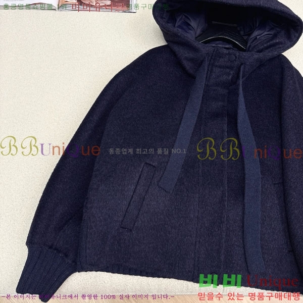 ���� ��**�� �ٿ� �е� MAX23402-4