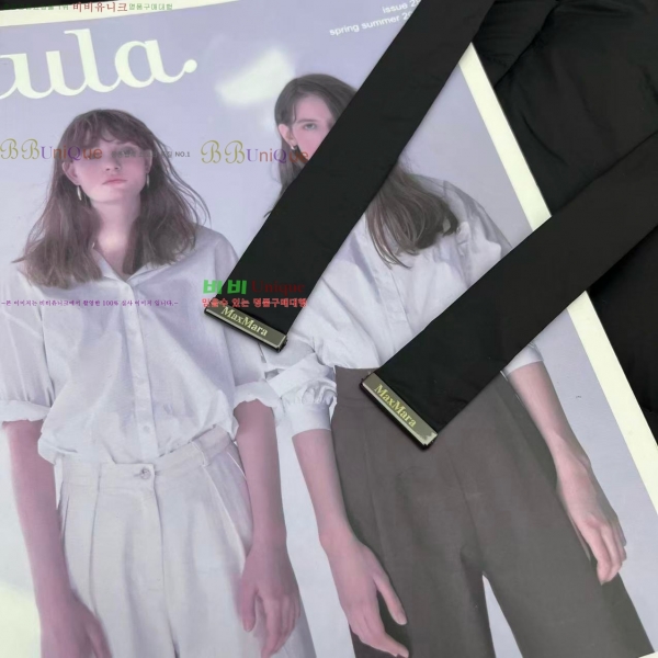 ���� ��**�� �ٿ� �е� MAXM3212088-3