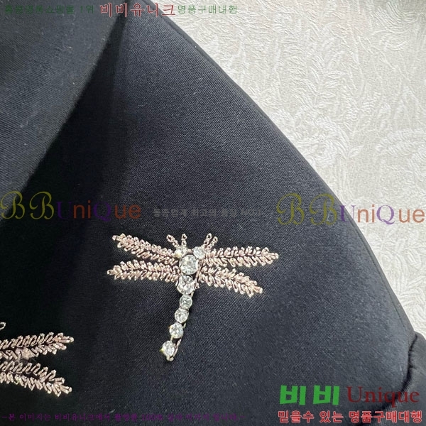    DO5340345-8