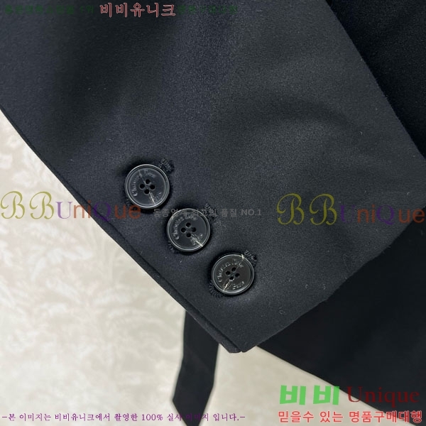   DO5340345-8