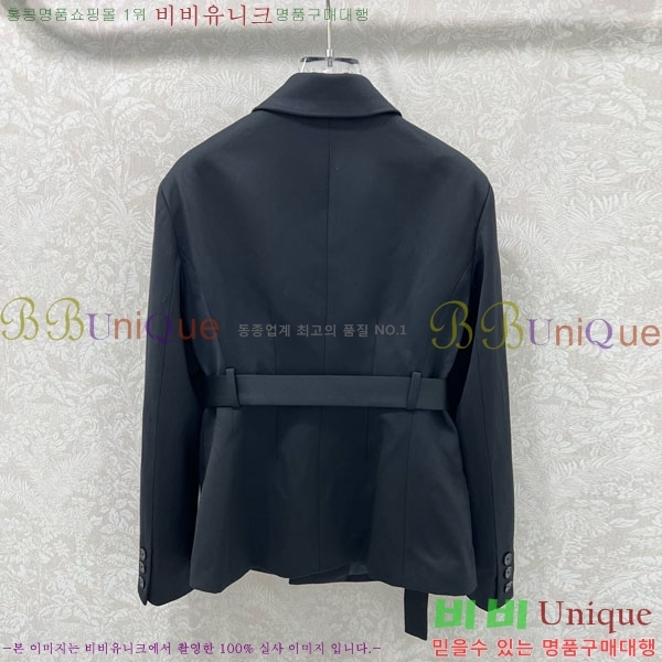    DO5340345-8