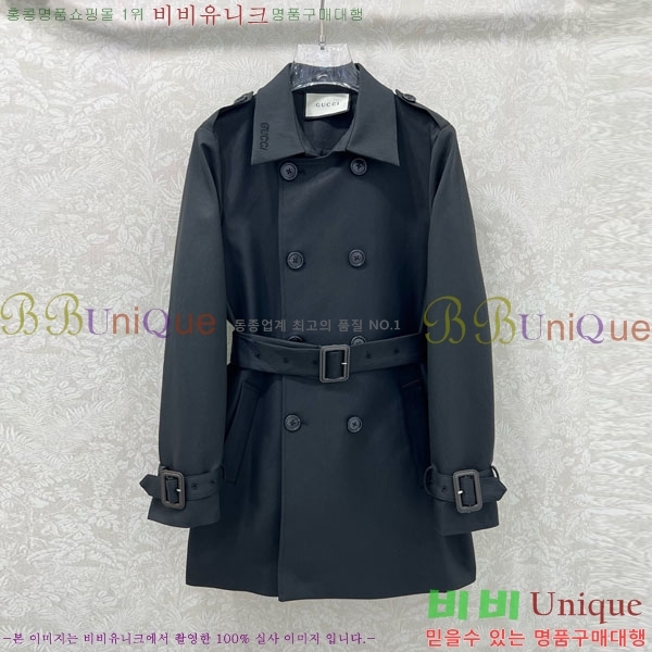    GU554560-3