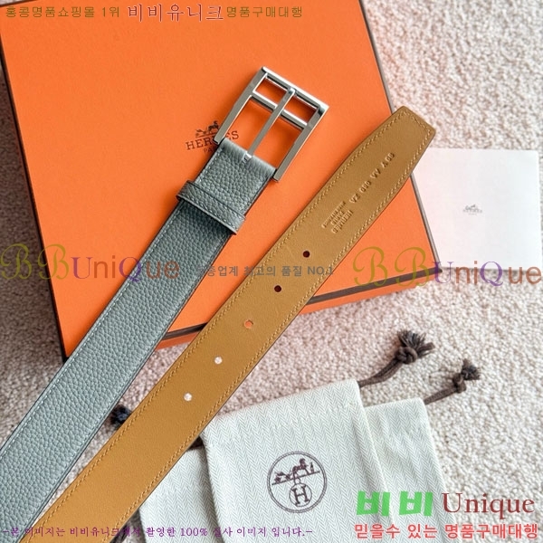 #޽ ROMAIN θ Ʈ 35 H457500-6