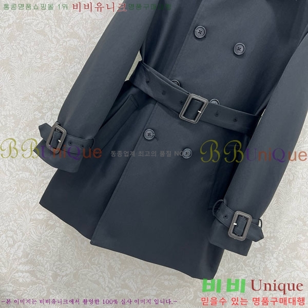    GU554560-3