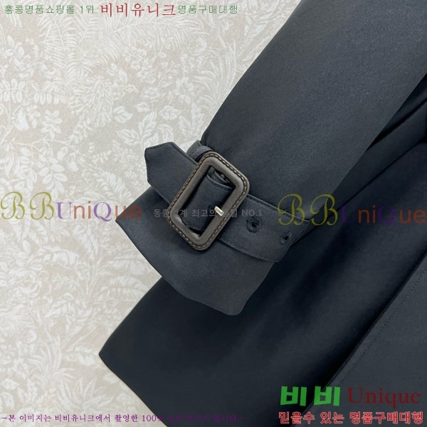    GU554560-3