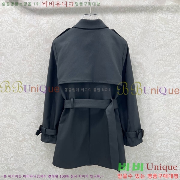    GU554560-3