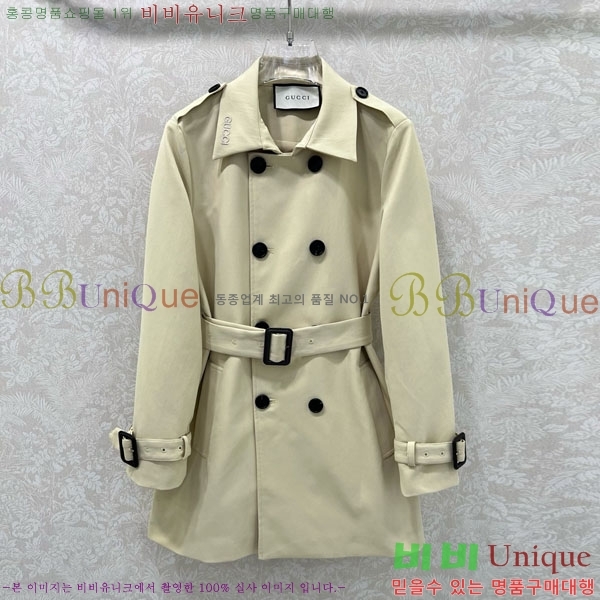    GU554560-2