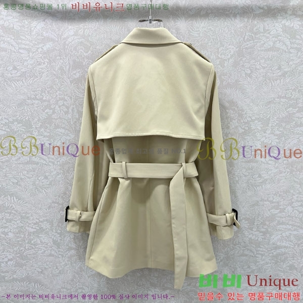    GU554560-2