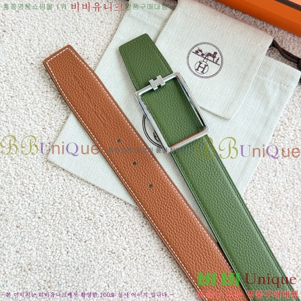 #�����޽� Ʃ�� ��Ʈ 38mm HH452790-2