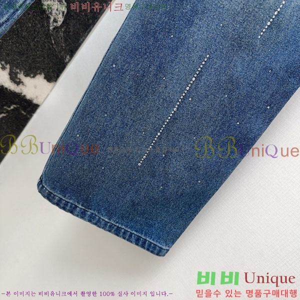  *   CH1343044-1