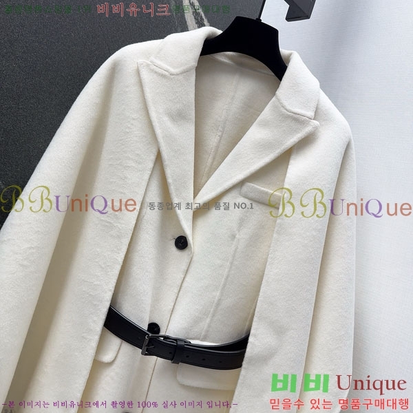   Ʈ DO13456055-1
