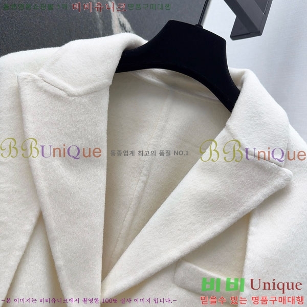   Ʈ DO13456055-1
