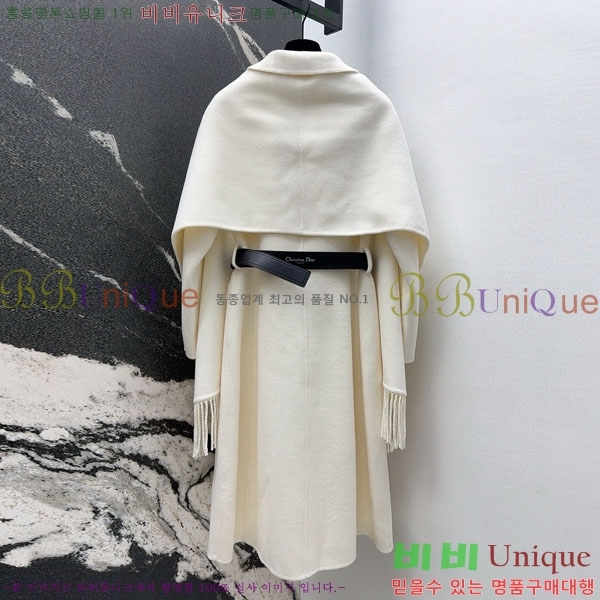   Ʈ DO13456055-1