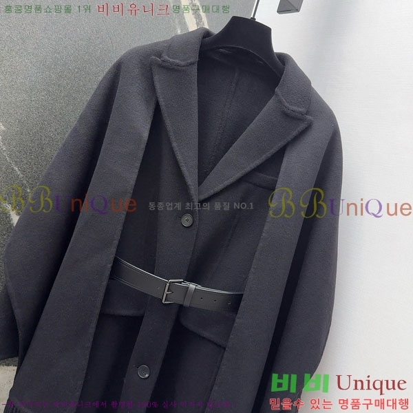   Ʈ DO13456055-2