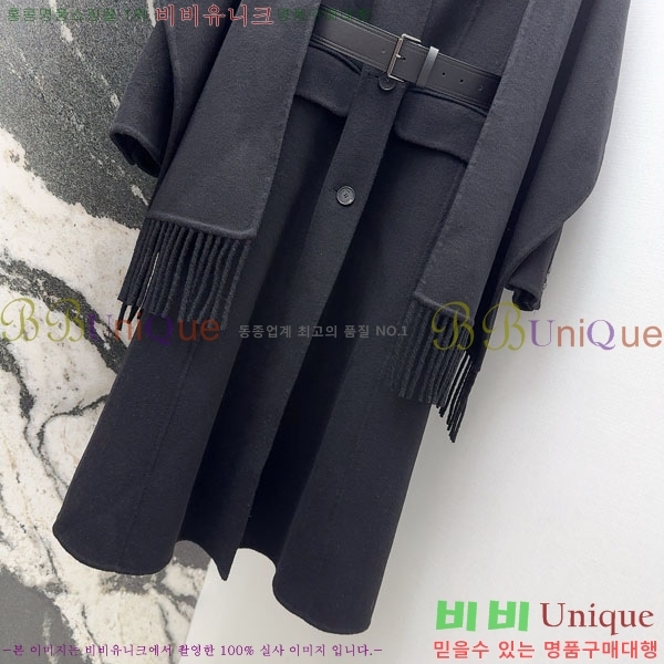   Ʈ DO13456055-2