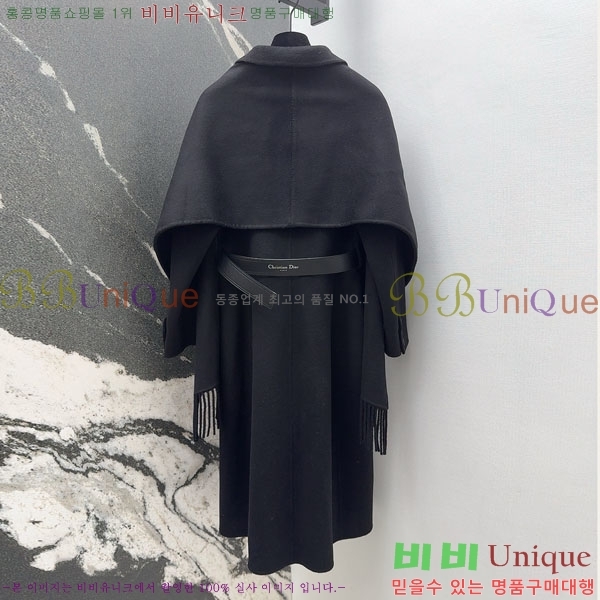  Ʈ DO13456055-2