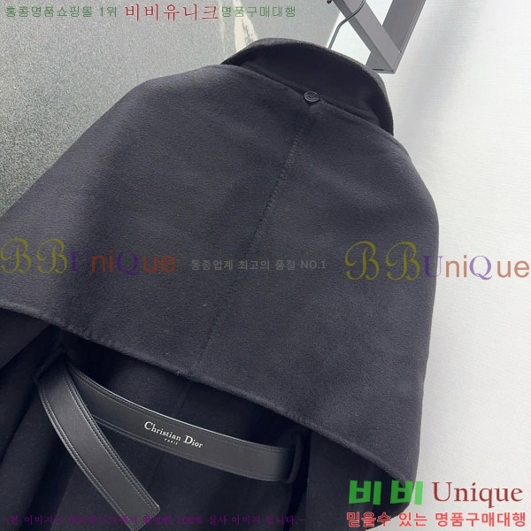   Ʈ DO13456055-2